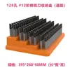Caja de Almacenamiento para Fresas de Acero de Tungsteno CNC Caja de Almacenamiento para Pinzas Er20Er32Er25 Caja de Brocas Caja de Herramientas Accesorios de Ferretería
