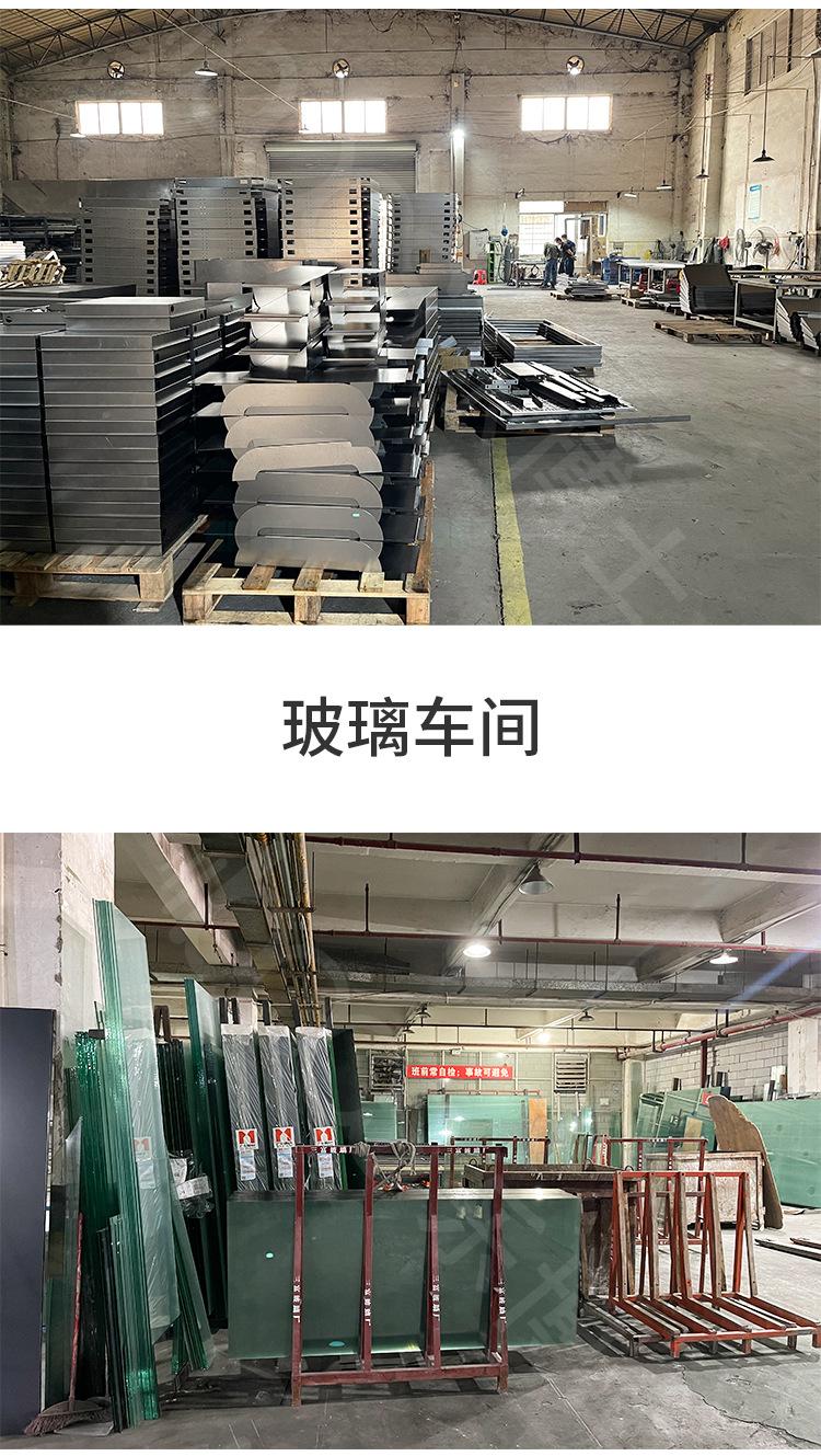 详情页 (20).jpg