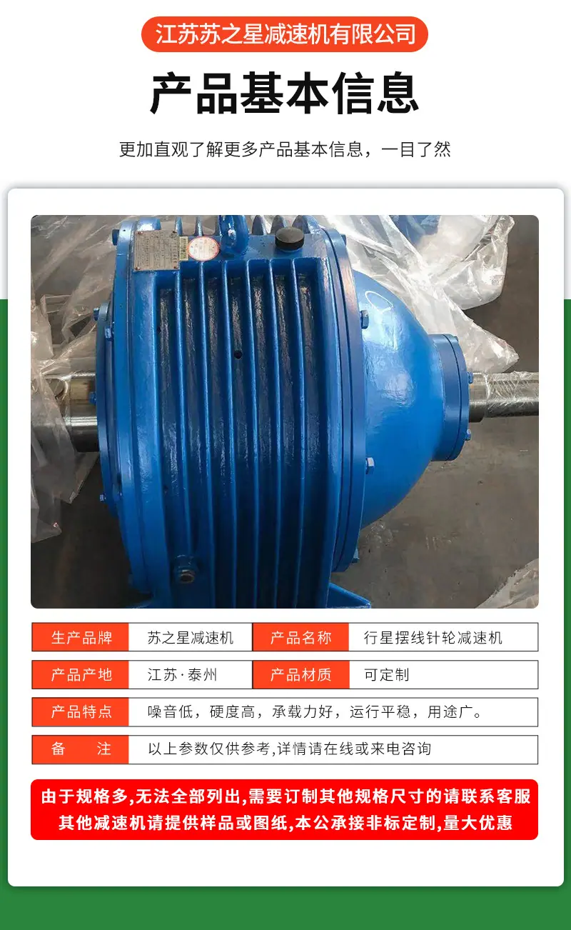 详情页_08