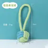 Colección de Juguetes para Mascotas, Resistentes a Mordidas, para Limar Dientes, que Hacen Sonido, Juguetes Interactivos para Perros Pequeños y Medianos Tipo Teddy y Golden Retriever, Entretenimiento Propio, Suministros para Mascotas