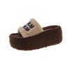 Pantuflas de Peluche de Moda para Mujeres Pequeñas Otoño 2025 Nuevas Versátiles Bonitas Pantuflas de Algodón para Oficina y Exteriores para Mujeres