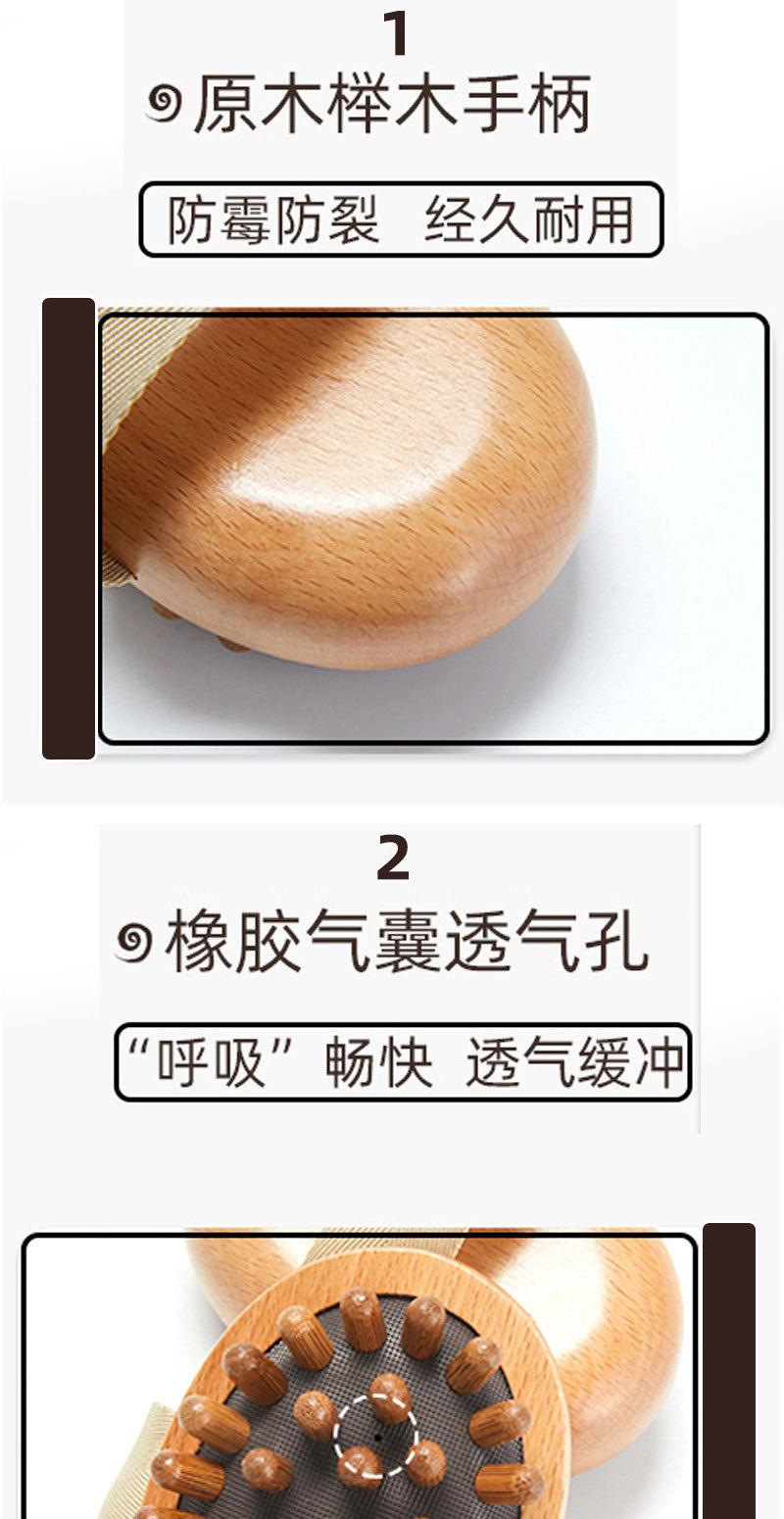 经络书详情页_03.jpg