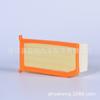 Adecuado para Qashqai 1.2t Filtro de Aceite de Núcleo de Papel Yzx, 15209-00Q0F