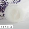 Tecido de Organza Encriptado, Tecido de Gaze Fosca, Saia de Gaze com Renda, Tecido de Gaze Transparente para Vestido de Casamento, Em Estoque
