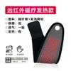 Muñequera Magnética, Soporte de Muñeca, Equipo Protector Magnético Cálido y Calefactor, Muñequera de Funda Tendinosa de Turmalina para Hombres y Mujeres, Xirui Fitness