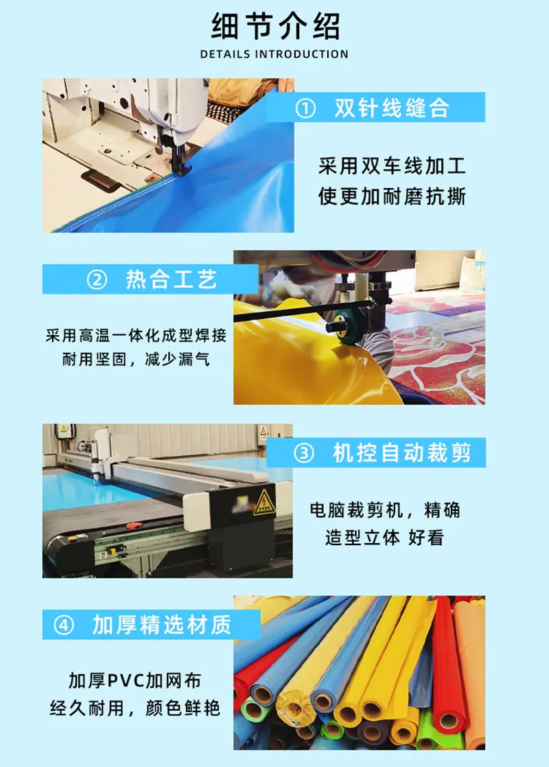 城堡通用详情_04_副本.jpg