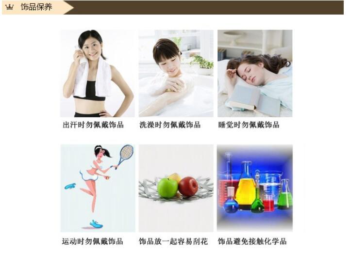 QQ截图20220105140441