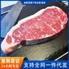 Bife de Alcatra Brasileiro 500g Sabor Original Corte Grosso Tira Inteira de Filé Mignon Bovino 1
