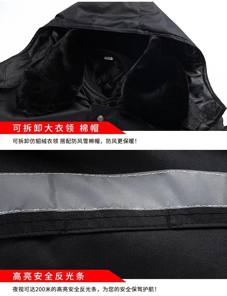 微信图片_20220802132813.jpg