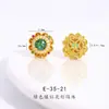 Accesorios Dorados Arenosos de Color Fuerte para Joyería DIY Cuentas Espaciadoras Pequeñas Cuentas de Transferencia Cuentas Sueltas Pulsera Cuerda de Mano Accesorios de Cuentas Trenzadas