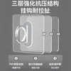 Gancho de anillo gancho adhesivo multifuncional pared sin perforaciones colgante de limpieza gabinete de pared estante de almacenamiento de baño pegatina redonda