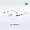Gafas Graduadas Sin Montura Estilo 8978 Pure Desire para Mujer, Gafas Danyang, Luz Azul Anti-Reflejo, Monturas de Titanio Ultraligeras al por Mayor para Hombre