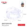 Tapa protectora para botón de parada de emergencia redondo abatible tapa protectora transparente botón plano para prevenir mal funcionamiento tamaño lingote 22 mm