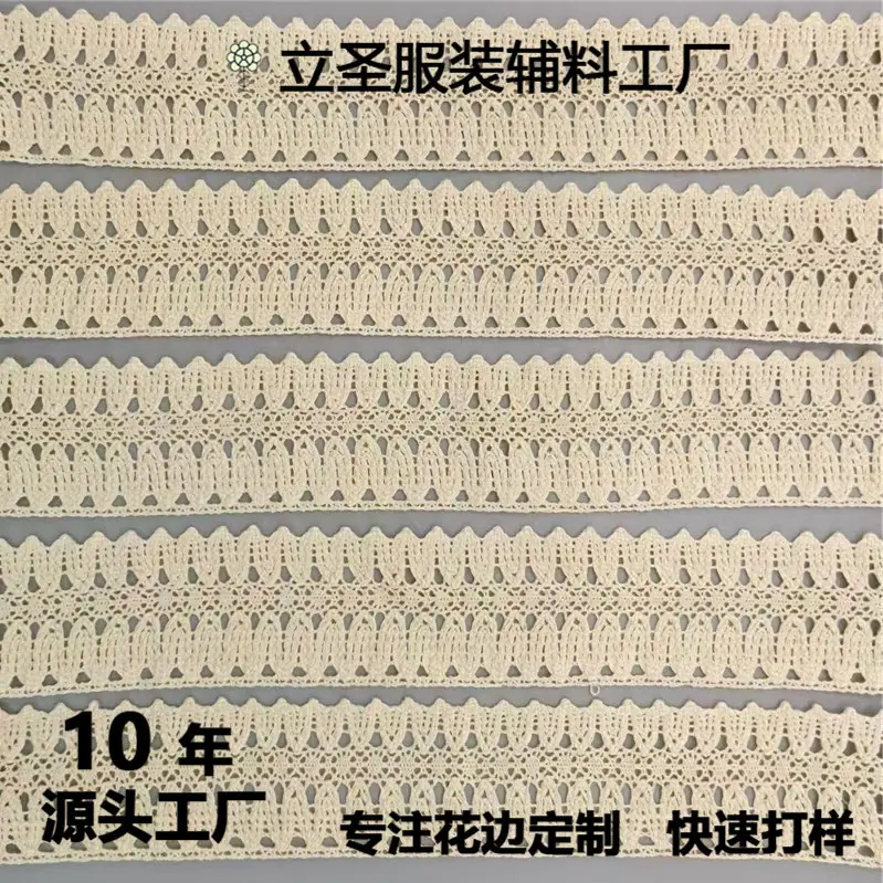 微信图片_20240815111207.jpg