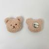 Lindo Oso de Peluche Marrón Peluche Dibujos Animados Accesorios Broche Bolso Zapatos Ropa Sombrero Accesorios Accesorios DIY Accesorios