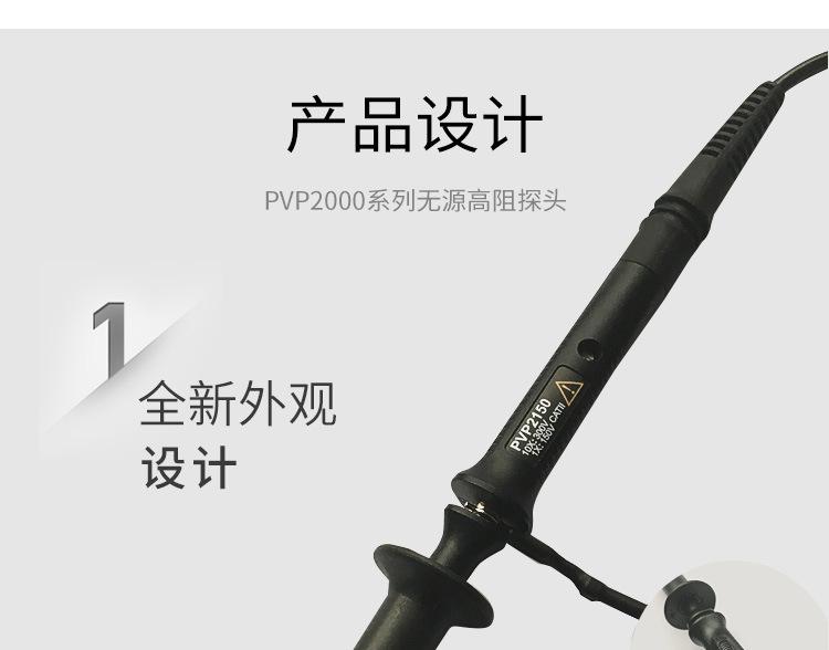 详情页3.jpg