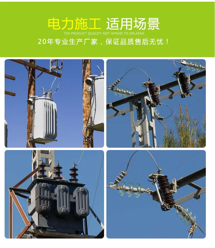 HRW12硅胶_13