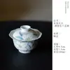 Design Exclusivo de Flor de Lírio Pintada à Mão, Alto Valor Estético, Xícara de Chá Doméstica para Mulheres, Peça Única