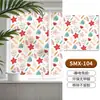 Pegatina de Vidrio Esmerilado Floral Retro, Translúcida y Opaca, Película de Privacidad para Ventana de Baño, Película Electrostática para Vidrio