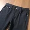 Jeans de Hombre Rectos de Negocios Gruesos para Otoño e Invierno, Resistentes al Descoloramiento, Lavables, Color Primario, Tanino, Elásticos, Cómodos, de Gama Alta, Color Sólido