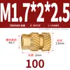 Latón Tierra Ocho Inyección de Fusión Caliente Embutido Estampado Moleteado Doble Paso Inserción Tornillo Tapa Tuerca Manguito Roscado de Cobre M2M4M5