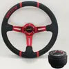 Volante de carro Volante modificado Beidouxing Dongfeng Xiaokang Changan Star Langdi volante universal personalizado