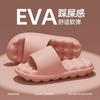 Pantuflas de Verano Nuevo Estilo para Hombre, Suela de Masaje, Para Baño en Casa Interior, Pantuflas de Pareja Antideslizantes, Pantuflas para Mujer que No Huelen a Pie