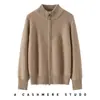 Cárdigan de punto 100% cachemira pura para Otoño e Invierno, con cremallera, simple, de moda, ropa de trabajo, versátil, color liso, cuello alto medio, manga larga para mujer