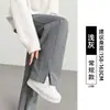 Pantalones de Pierna Ancha de Lana Espiga Mujer 2026 Otoño/Invierno Nuevos Pantalones Casuales con Abertura de Terciopelo Plus Pantalones Estrechos de Lana Banana
