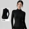 Chamarra de yoga para mujer con forro polar para otoño e invierno, con cuello alto, cierre, corte ajustado y efecto adelgazante, una prenda deportiva cálida y cómoda para fitness