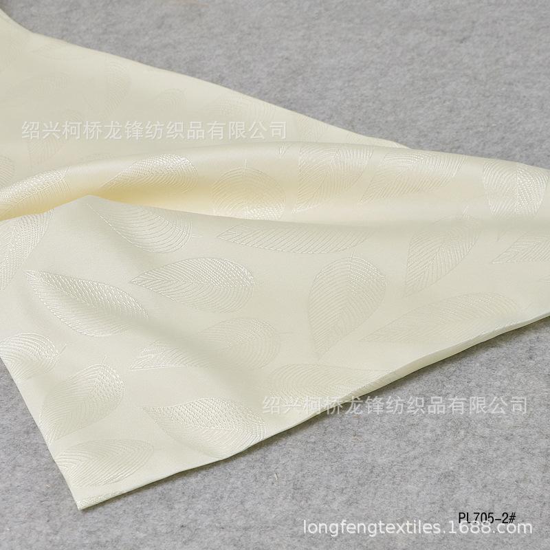 PL705海洋叶子（TB1305) 2#米色 (2).JPG