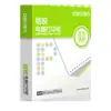 Papel de Impresión Matricial Deli Mingrui, Papel de Impresión de Tres Partes, Papel para Impresora de Computadora Dividido en Dos Partes, Dos Partes, Cuatro Partes