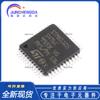 Microcontrolador STM8S105S4T6C LQFP-44 de 16 MHz/16 KB Flash/8 bits, nuevo y original