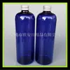 Botella azul con tapa de aluminio de 500 ml, botella de empaque, botella, botella de empaque de rocío puro, botella de jabón de manos de 500 ml
