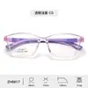 Marco de Gafas Transfronterizo Nuevo Tr90 para Niños Marco Pequeño para Hombres Miopía Moderno Ligero Patillas Desmontables Marco de Gafas Niñas