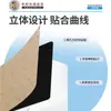 Parche Calmante para el Hígado de Medicina Tradicional China de Li Shizhen, Parche de Artemisa, Parche de Moxibustión en Puntos de Acupuntura, Parche de Ungüento Negro Concentrado, Parche Calmante para el Hígado, Disponible para Venta al por Mayor y Dropshipping