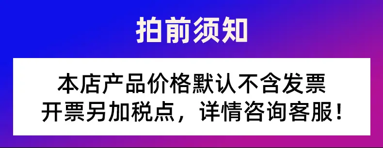 详情_01