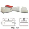 Envío Gratis Hebilla Adhesiva para Cableado de Fibra Óptica Tira de Luces Tira de Luces Hebilla Fija Clip Fijo para Cableado Eléctrico Nc1316 912