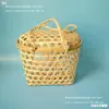 Cestas de Bambú Hechas a Mano, Cestas para Zongzi, Cestas para Batatas, Cestas Locales para Empacar Huevos, Cestas para Recoger Lichi, Nispero y Ciruela