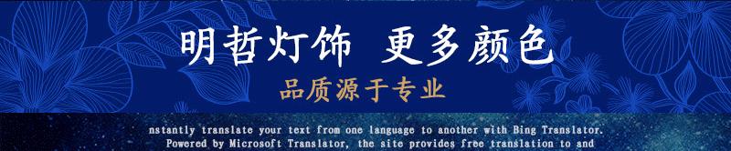 详情_05.gif