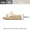 ¡Versión de piel de oveja! Sandalias de plataforma de paja para mujer de verano para exteriores, estilo Lusi, con suelas gruesas y tacones altos