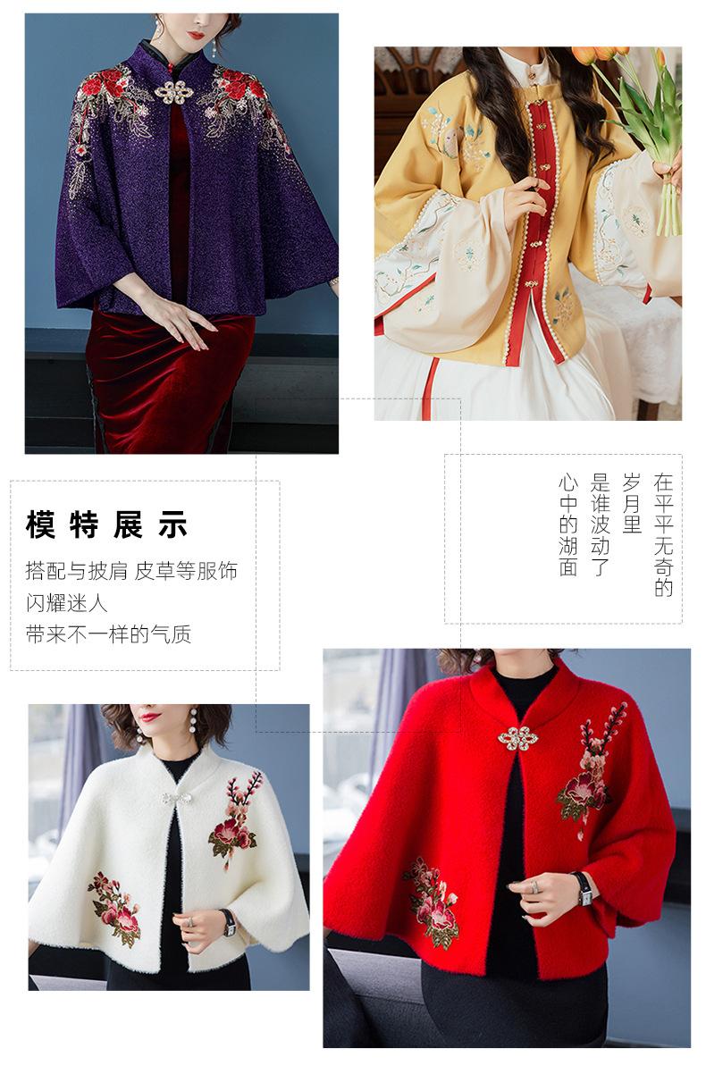 详情图_7.jpg