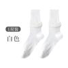 Calcetines Finos de Algodón para Mujer para Primavera y Verano, Calcetines de Malla con Encaje y Felpa, Modernos, Antibacterianos, Empaquetados Individualmente
