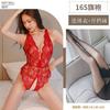 Sexy Underwear Mulheres Renda Tentação Tease Sexy Back Love Button Pijamas Open File One-piece No-take-off Passion Suit