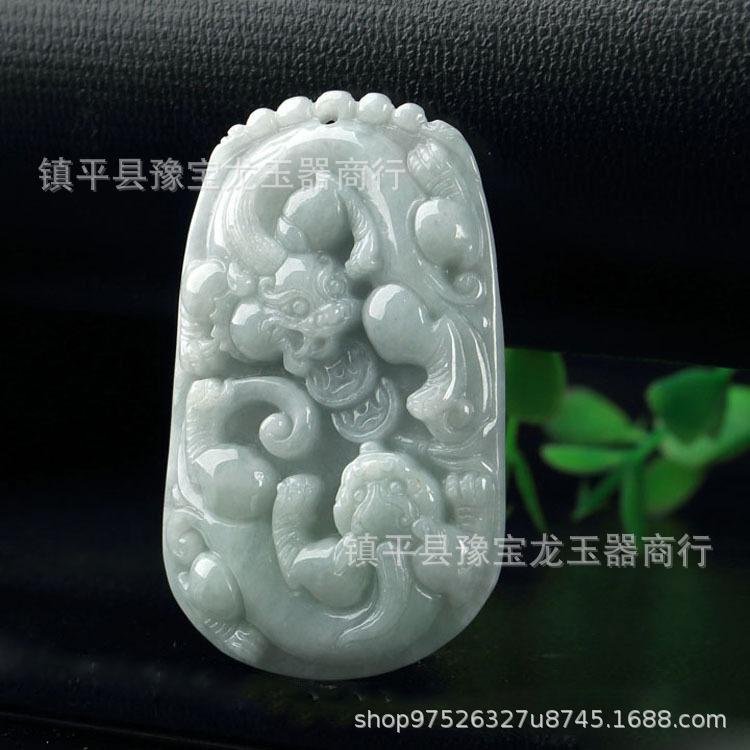 微信图片_20210118150947