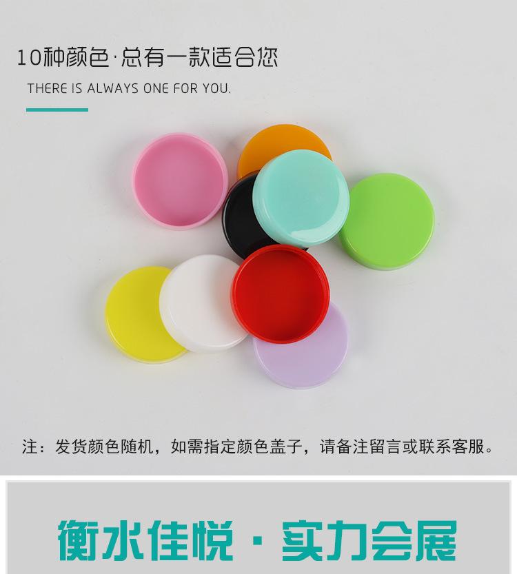 详情_10.jpg