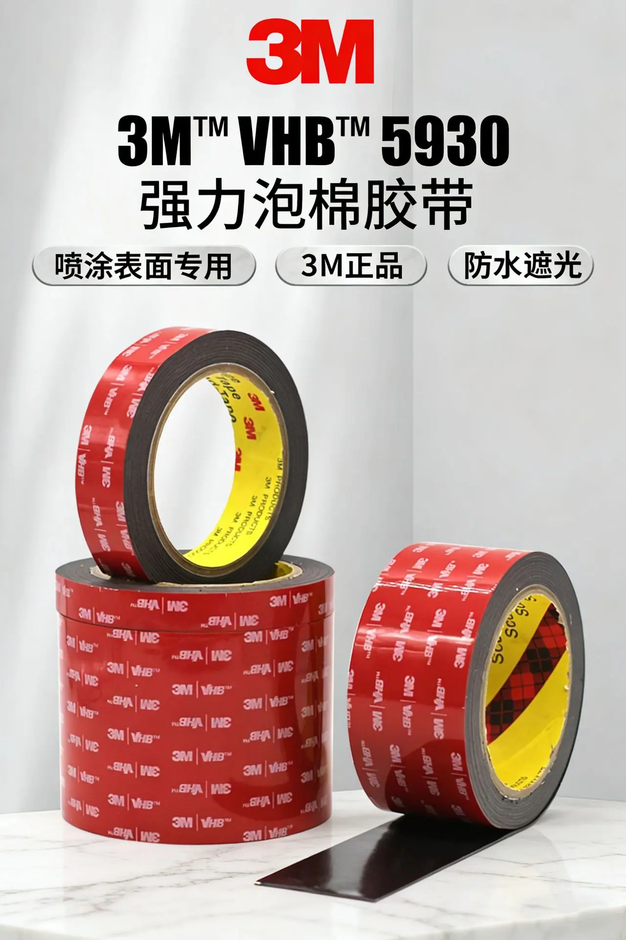 详情页.jpg