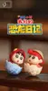 Crayon Shin-Chan Nuestro Diario de Dinosaurios Taza para Mascota Linda Serie Adorno de Escritorio Figura de Dibujos Animados Caja Misteriosa Linda