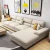Sofá de tela nórdica para apartamento pequeño, moderno, minimalista, tela con tecnología de látex, sala de estar, 3.5/3.2 M, 4 m, combinación de muebles
