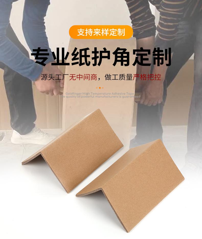 详情页_01
